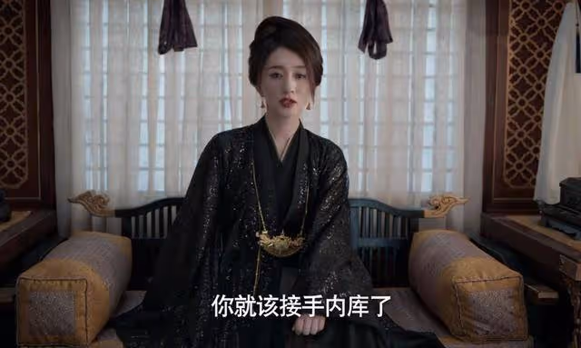 《慶餘年2》直到林婉兒大婚，二皇子留給范閒的禮物，原來是他