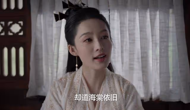 《慶餘年2》直到林婉兒大婚，二皇子留給范閒的禮物，原來是他
