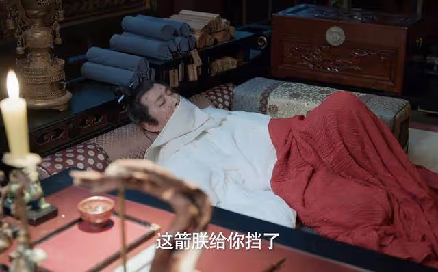 《慶餘年2》慶帝到死都不知，宮典真正效忠的不是太子，而是他