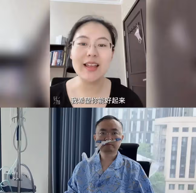 破冰團隊為蔡磊慶生,段睿送祝福惹人淚目!46歲蔡磊嘴唇萎縮嚴重