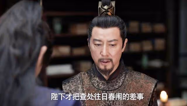 《慶餘年2》袁先生身份不簡單,竟是三面間諜,真實身份讓人意外!