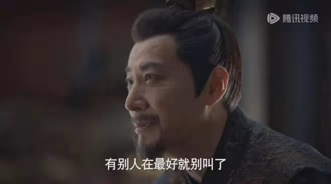 慶餘年2:林相辭官,雙狐鬥法,范閒看呆!慶帝逼走林相最終目的