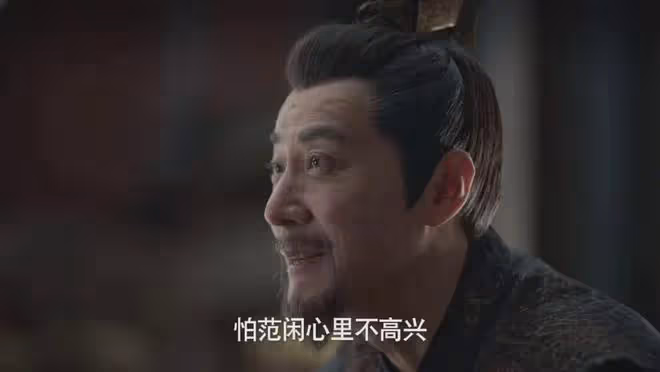 慶餘年2:林相辭官,雙狐鬥法,范閒看呆!慶帝逼走林相最終目的