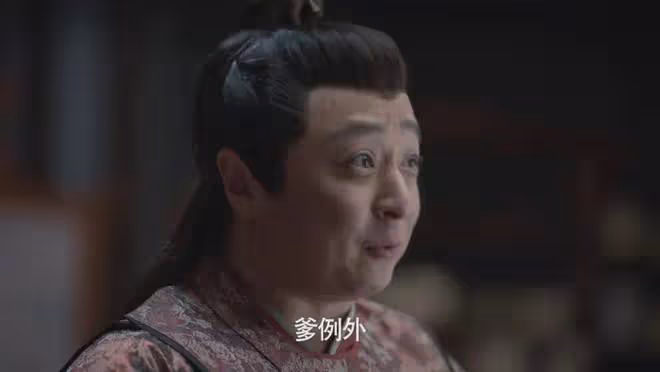 慶餘年2:林相辭官,雙狐鬥法,范閒看呆!慶帝逼走林相最終目的