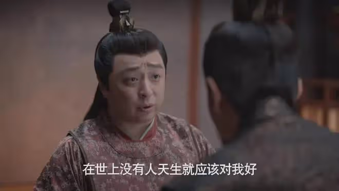 慶餘年2:林相辭官,雙狐鬥法,范閒看呆!慶帝逼走林相最終目的
