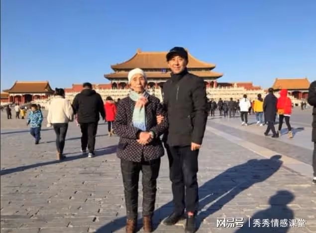 幫兒子帶娃3年倒貼5萬,看到兒媳的五一出行計劃,所有委屈都散了