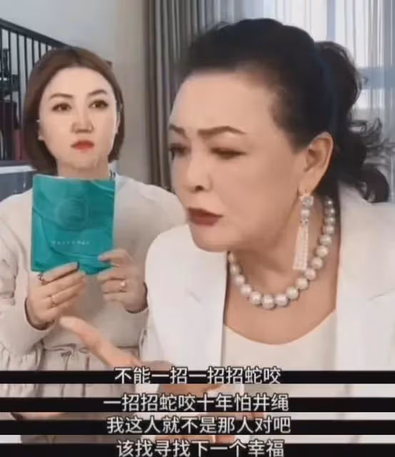 張蘭回應汪小菲領證再婚，趁機內涵大S，自信不讓兒子做財產公證