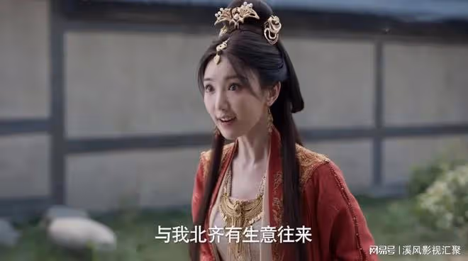 看懂范閒下毒時北齊大公主的反應，才明白她根本不是傻白甜！