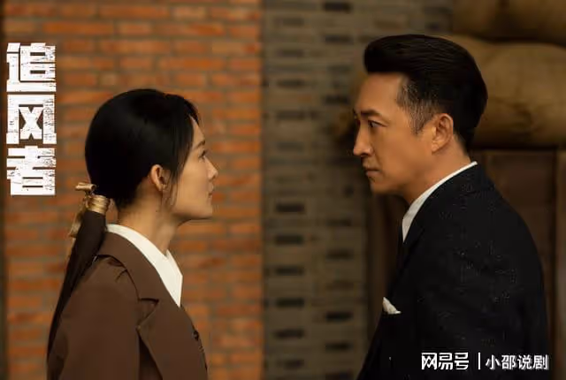2024微博第一季熱度排行：《追風者》好評不斷，《繁花》勇奪第二