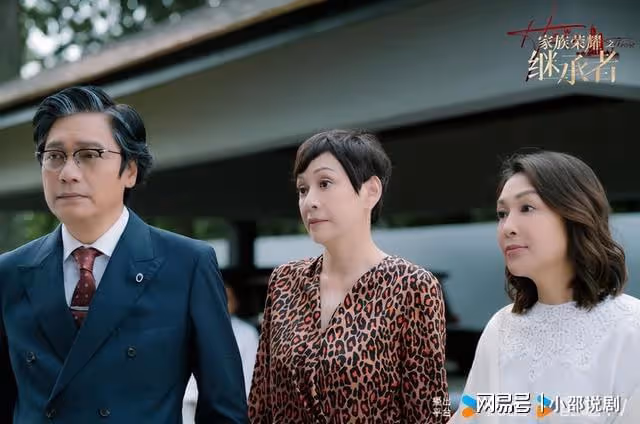 家族榮耀繼承者：網友開啟0.5倍速觀看，佘詩曼硬挨余安安4記耳光