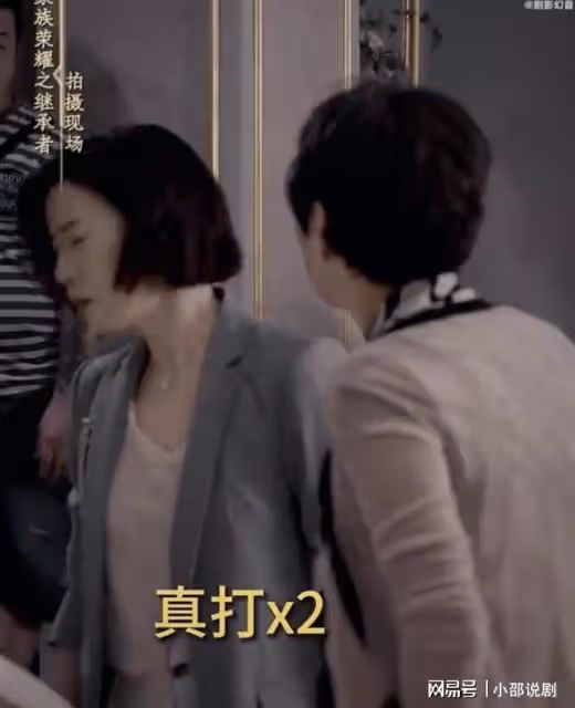 家族榮耀繼承者：網友開啟0.5倍速觀看，佘詩曼硬挨余安安4記耳光
