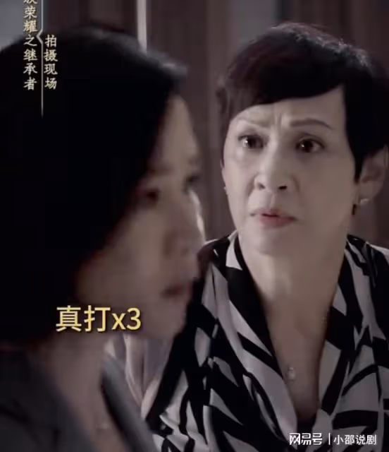 家族榮耀繼承者：網友開啟0.5倍速觀看，佘詩曼硬挨余安安4記耳光