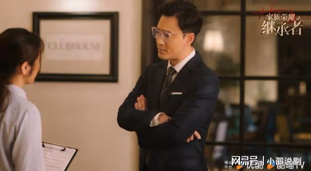 家族榮耀之繼承者：演員的真實年齡大揭秘！這對父子竟相差兩歲