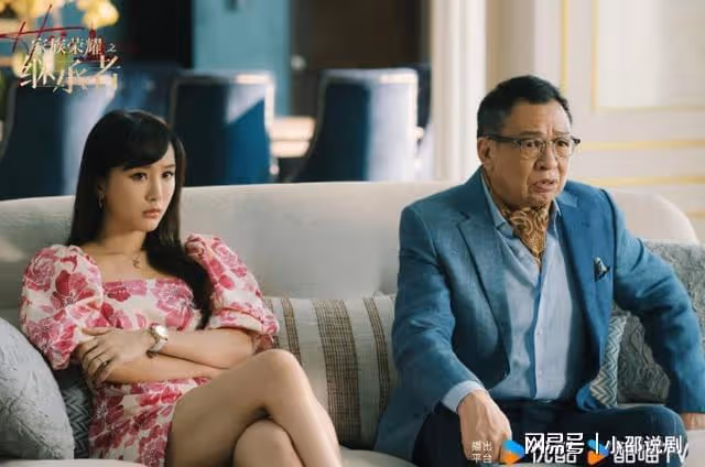 家族榮耀之繼承者：演員的真實年齡大揭秘！這對父子竟相差兩歲