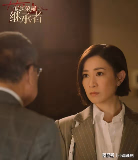 家族榮耀之繼承者：演員的真實年齡大揭秘！這對父子竟相差兩歲