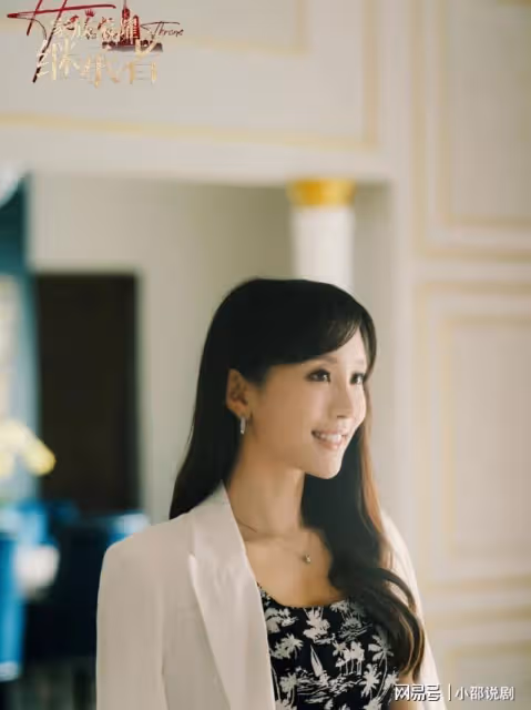 家族榮耀之繼承者：演員的真實年齡大揭秘！這對父子竟相差兩歲