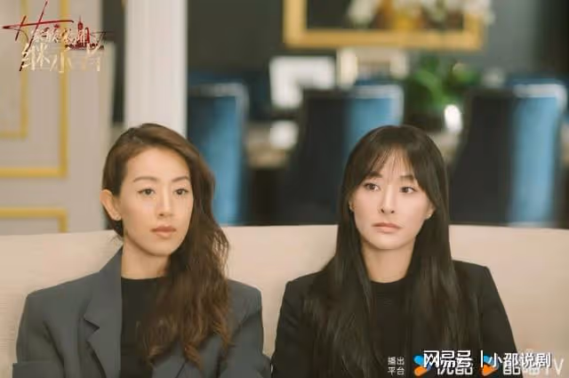 家族榮耀之繼承者：演員的真實年齡大揭秘！這對父子竟相差兩歲