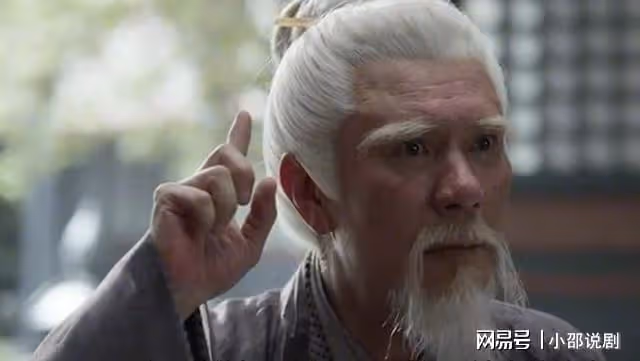 慶餘年2：神廟統治者驚現出世，當眾和范閒對暗號