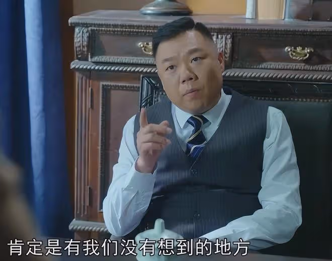 播4集，收視全國第一，《特別行動》把央視諜戰劇的榮光找回來了