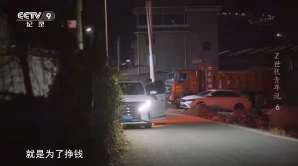 賴冠霖曝童年陰影「赴韓就為了賺錢」：從沒在唱跳演戲找到自我認同