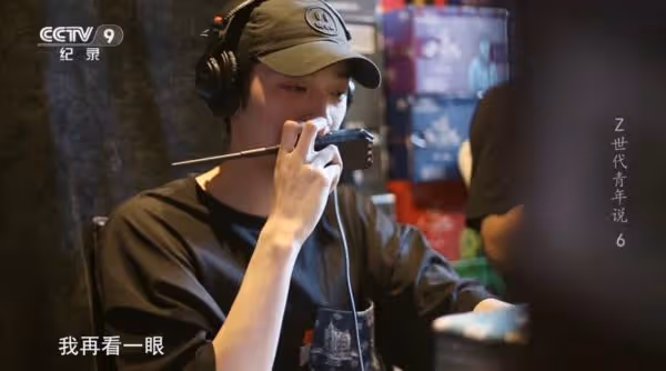 賴冠霖曝童年陰影「赴韓就為了賺錢」：從沒在唱跳演戲找到自我認同