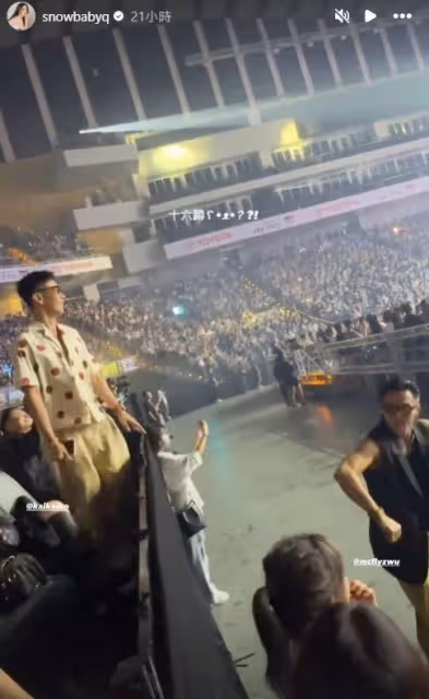 柯震東現身小巨蛋跳16蹲！起立蹲下全被拍　驚人腿力曝光