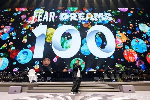 陳奕迅演唱會再延期!二度道歉「聲帶仍無法恢復」:又要令大家失望