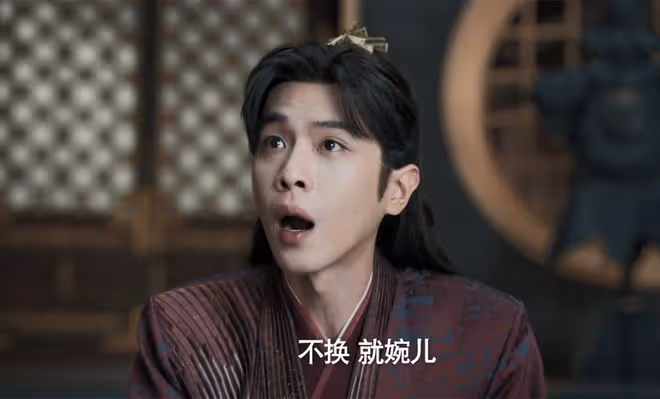 《慶餘年2》范閒、林婉兒大婚,生父慶帝的禮物,不如師父費介的