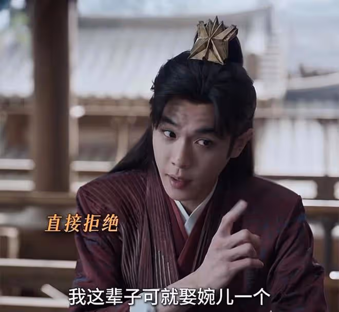 《慶餘年2》范閒、林婉兒大婚,生父慶帝的禮物,不如師父費介的