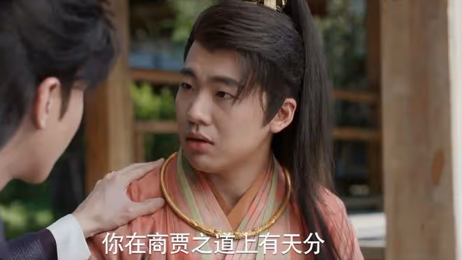 《慶餘年2》范閒、林婉兒大婚,生父慶帝的禮物,不如師父費介的