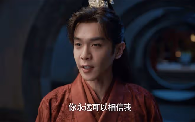 《慶餘年2》范閒、林婉兒大婚,生父慶帝的禮物,不如師父費介的