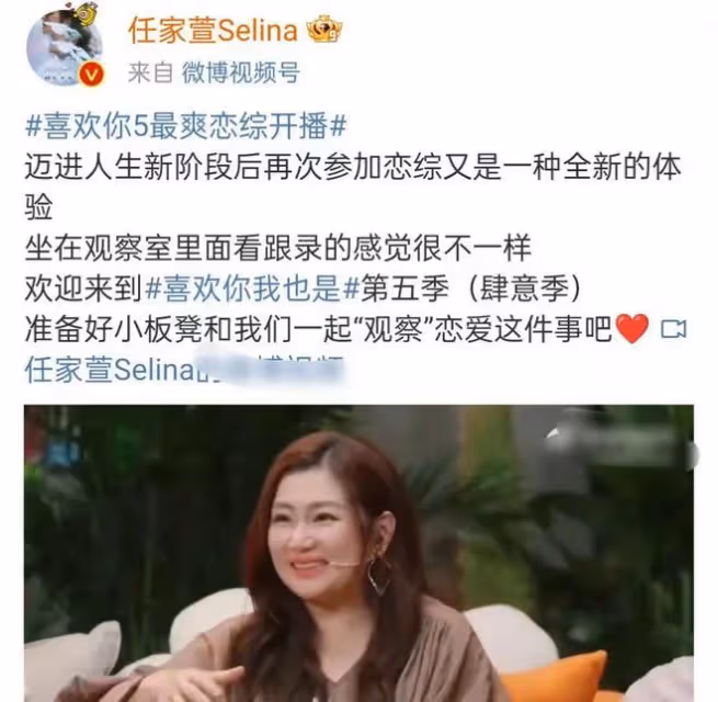 不表態的台灣藝人:任家萱遭抵制,許光漢被喊話別來大陸撈金