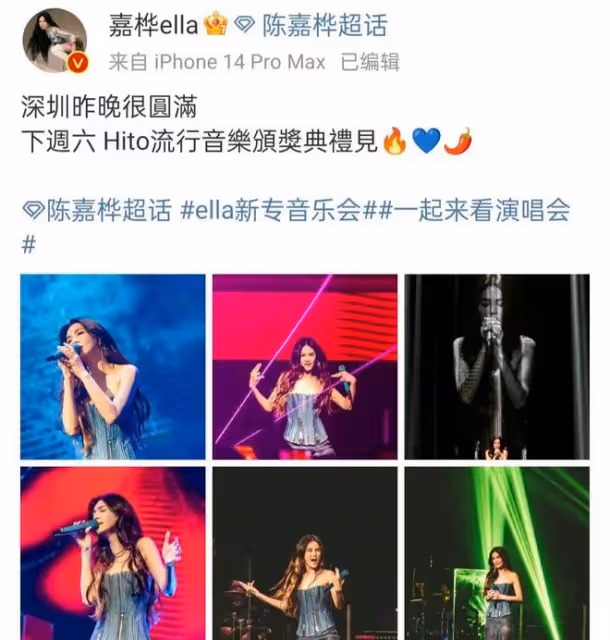 不表態的台灣藝人:任家萱遭抵制,許光漢被喊話別來大陸撈金