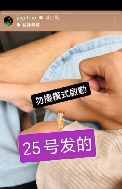 不表態的台灣藝人:任家萱遭抵制,許光漢被喊話別來大陸撈金