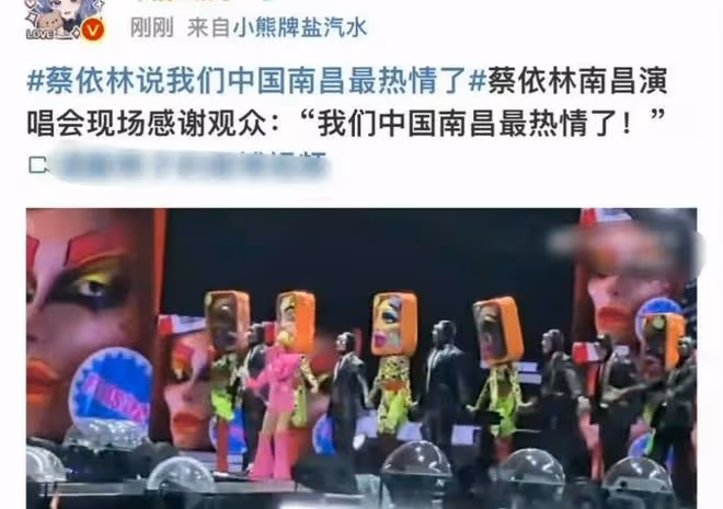不表態的台灣藝人:任家萱遭抵制,許光漢被喊話別來大陸撈金