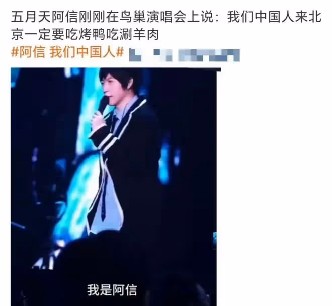 不表態的台灣藝人:任家萱遭抵制,許光漢被喊話別來大陸撈金