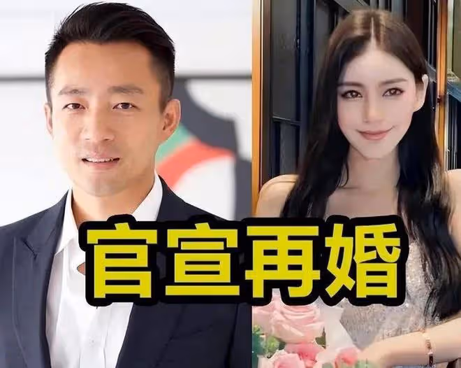 汪小菲曬結婚證!4個細節不簡單,再娶台灣老婆好處多