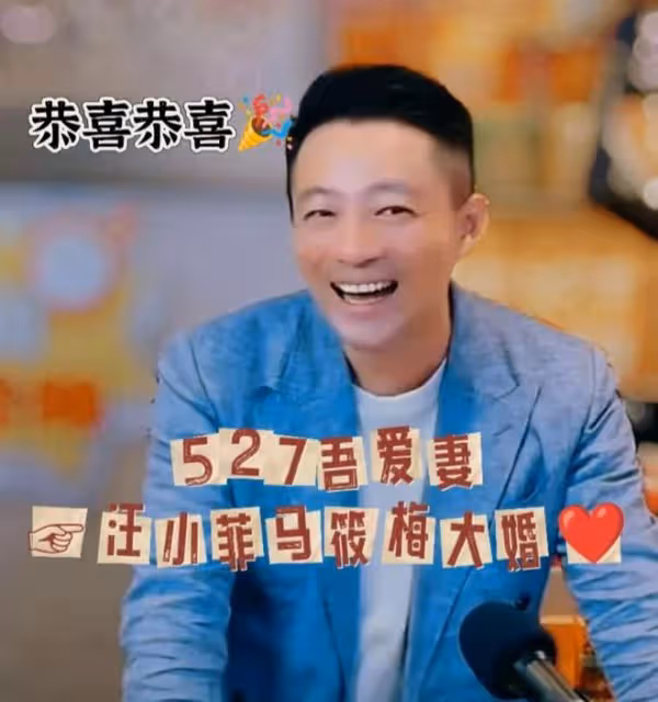 S媽疑和大S鬧翻,主動向汪小菲示好,網友:識時務者為俊傑!