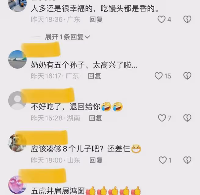 五個兒子圍著男子過生日,看著蛋糕男子卻開心不起來,網友:該哭