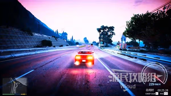 《GTAOL》直線競速冠軍攻略