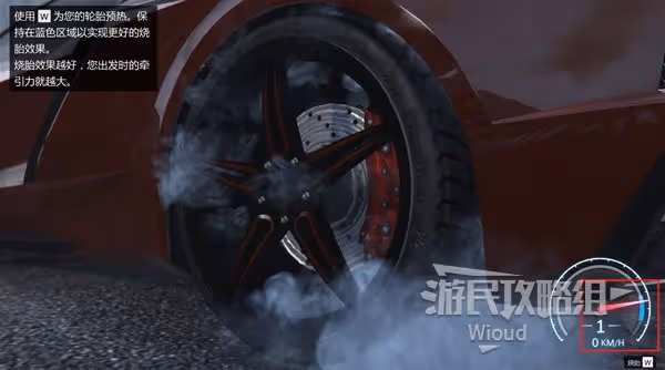 《GTAOL》直線競速冠軍攻略