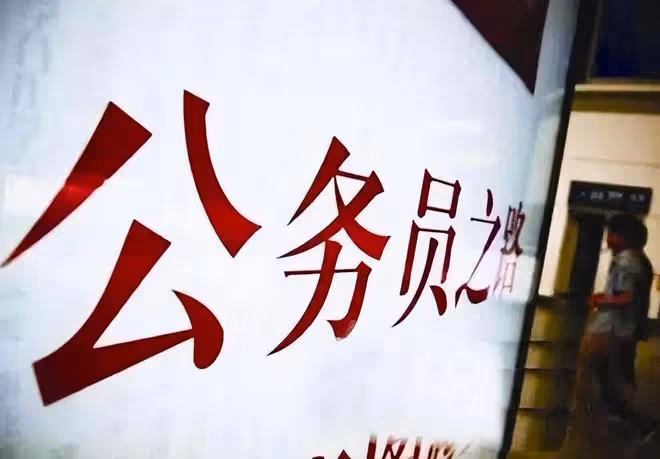 2006年浙江小伙因一首歌辭官出家,被富婆排隊追,拒絕包養後如何