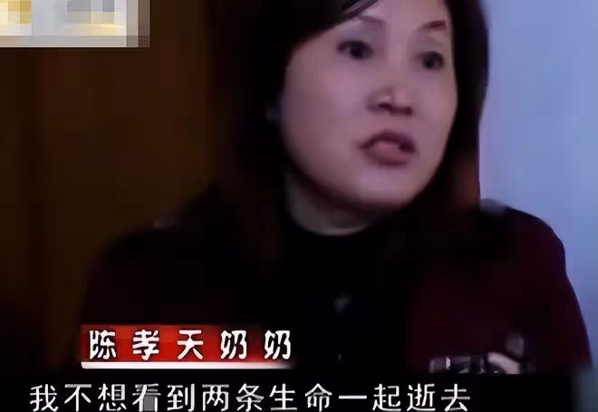 2014年湖北婆婆為救瀕死兒媳,要求7歲孫子捐腎續命,後來後悔沒