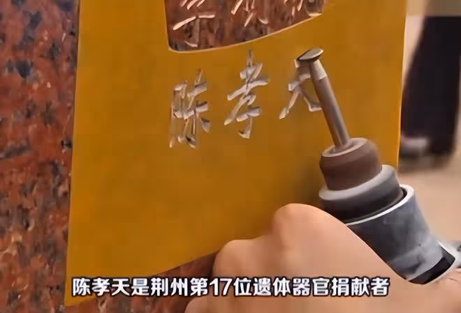 2014年湖北婆婆為救瀕死兒媳,要求7歲孫子捐腎續命,後來後悔沒