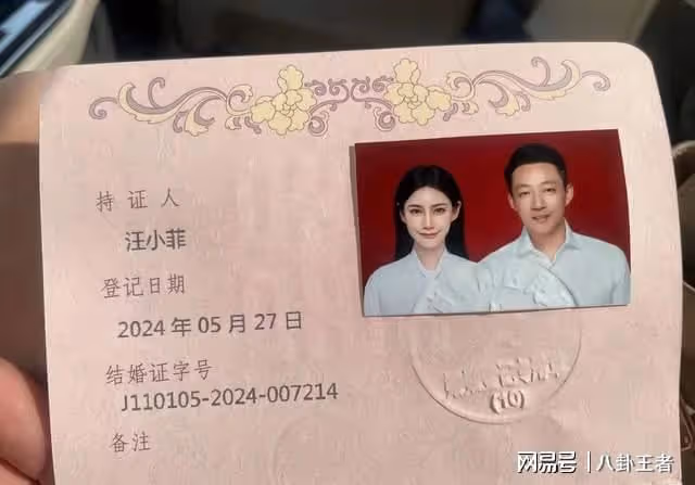 汪小菲大S雙雙再婚！台北酒店交給馬筱梅一家，兩個孩子何去何從