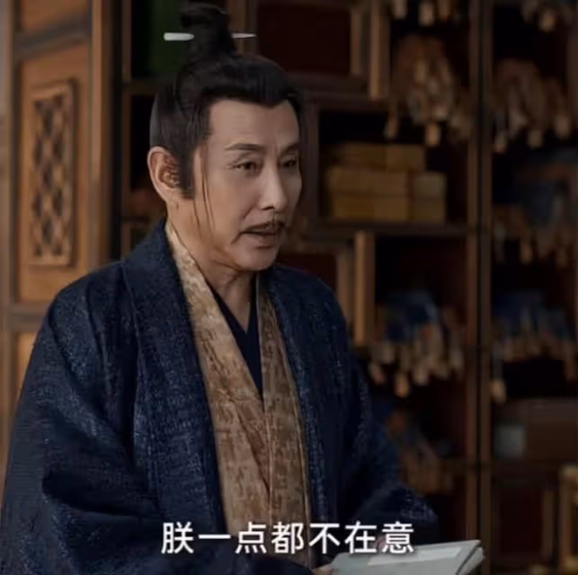 慶餘年2：陳萍萍給范閒的賀禮是什麼？一個地址，助范閒掌控內庫
