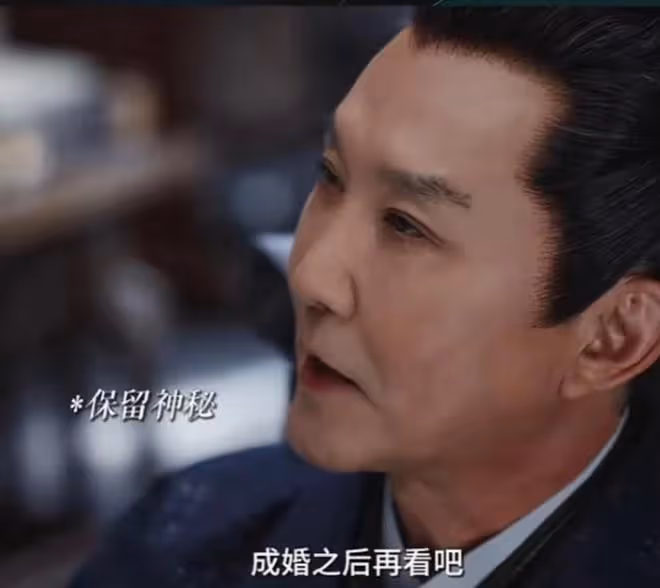 慶餘年2：陳萍萍給范閒的賀禮是什麼？一個地址，助范閒掌控內庫