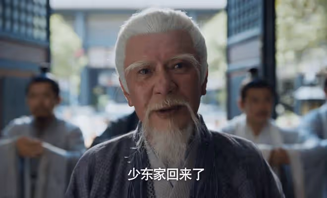 慶餘年2：陳萍萍給范閒的賀禮是什麼？一個地址，助范閒掌控內庫
