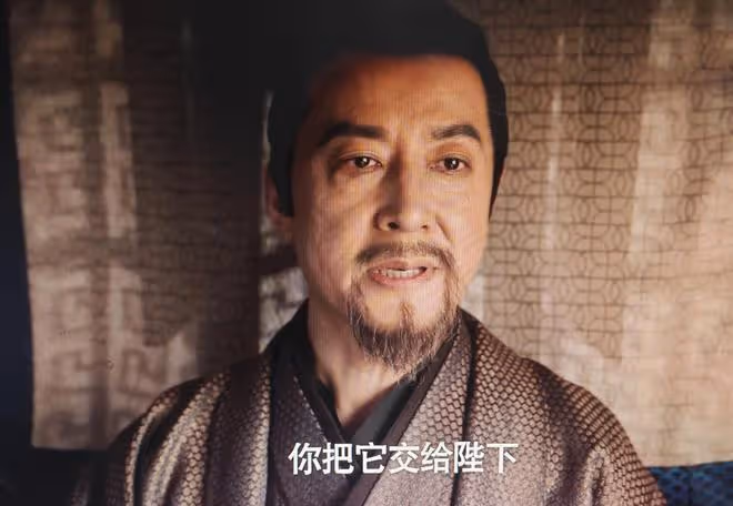 《慶餘年2》慶帝奪財權、相權、兵權、武權，卻被陳萍萍算計至死