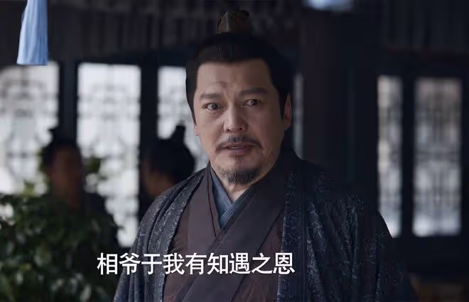 《慶餘年2》慶帝奪財權、相權、兵權、武權，卻被陳萍萍算計至死